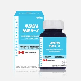 Wellus Lutein & Omega-3 1300mg 90 Capsules / 웰러스 루테인&오메가-3 1300mg x 90캡슐