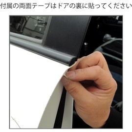 JASPA X347 U-shaped Molle Anti-Scratch Chrome Plating Length 5.9 ft (1.5 m) Width 0.4 inch (9 mm)