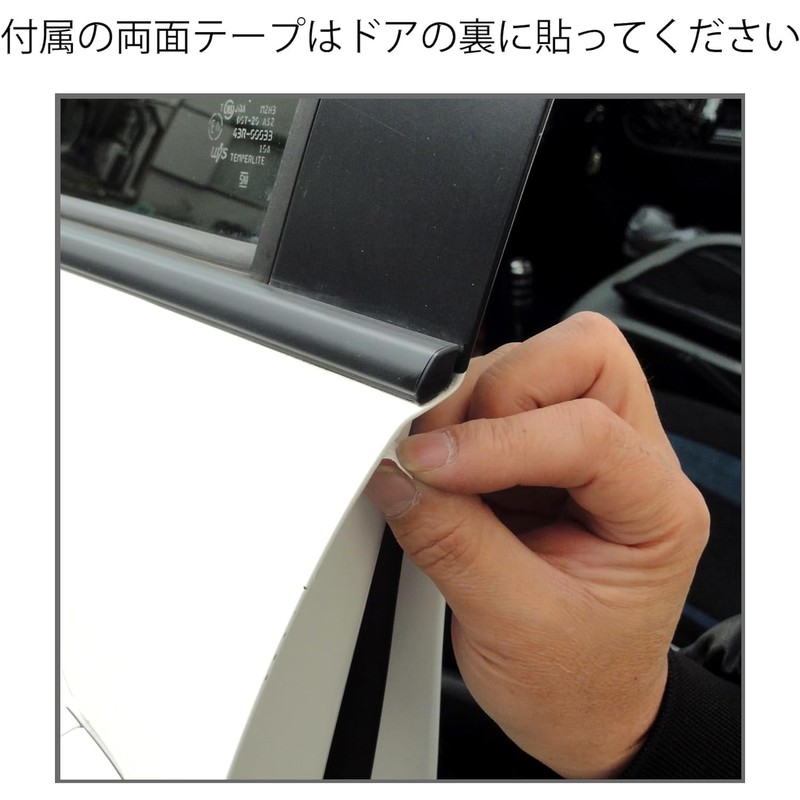 JASPA X347 U-shaped Molle Anti-Scratch Chrome Plating Length 5.9 ft