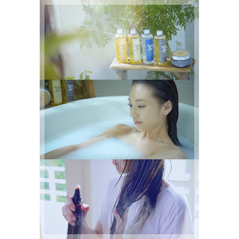 oggi otto Ogiot Drs Impressive Serum Mask Black Hair Treatment