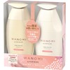 Wano Mi by Hair Recipe Urushiya Shampoo and Treatment Pump