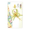 Sasagawa 27-5516 Celebration Bag, Gold Seal Taka Seal, Japanese Style,