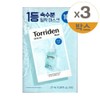Toriden Dive-in Low Molecular Hyaluronic Acid Mask 10 sheets 3pcs / 토리든 다이브인 저분자 히알루론산 마스크 10매 3개