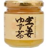 House Bottlers Ginger Yuzu Tea, 7.4 oz (210 g)