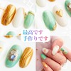Sun&Beam Nails Handmade Nail Tips, Medium Length, Oval, White, Green,