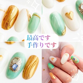 Sun&Beam Nails Handmade Nail Tips, Medium Length, Oval, White, Green, Gold, Sparkling Wire, Popular, Nuance Design, Stylish, Cute, Storage Box Included, 10 Pieces (#06 Heart, Gold, M)