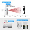 Wireless Motion Sensor Chime, Cordless Call Bell, Nursing Care, Non-Contact,