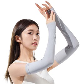 codecart Arm Cover, Arm Sleeve, UV Protection, UV Protection, Cool, Sunscreen, Men's, Women's, Smooth, Sweat Absorbent, Quick Drying, Anti-Slip, For Golf, Baseball, Running, Sports, Work, Arm Cover,