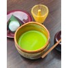 SUMIRE Matcha Ceremonial Grade Matcha Powder Made in Japan Kagoshima,