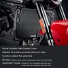 Motorcycle Radiator Guard Grille Protective Grill Cover For Monster 937