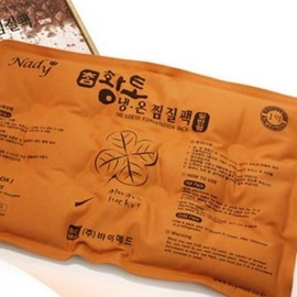 Cotton Cham Red Clay Hot and Cold Poultice Pack Poultice Cotton Supplies Ki Pad Warm Health Pack Cham Red Clay hot and cold