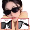 REONAS Folding Polarized Sunglasses, Travel, Portable, Women's Sunglasses, UV 400,