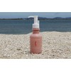 ryumine ジェルクレンジング(120ml)