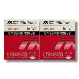 Zinomaster Prime 350mg / 지노마스터 프라임 350mg X 30캡슐 2박스
