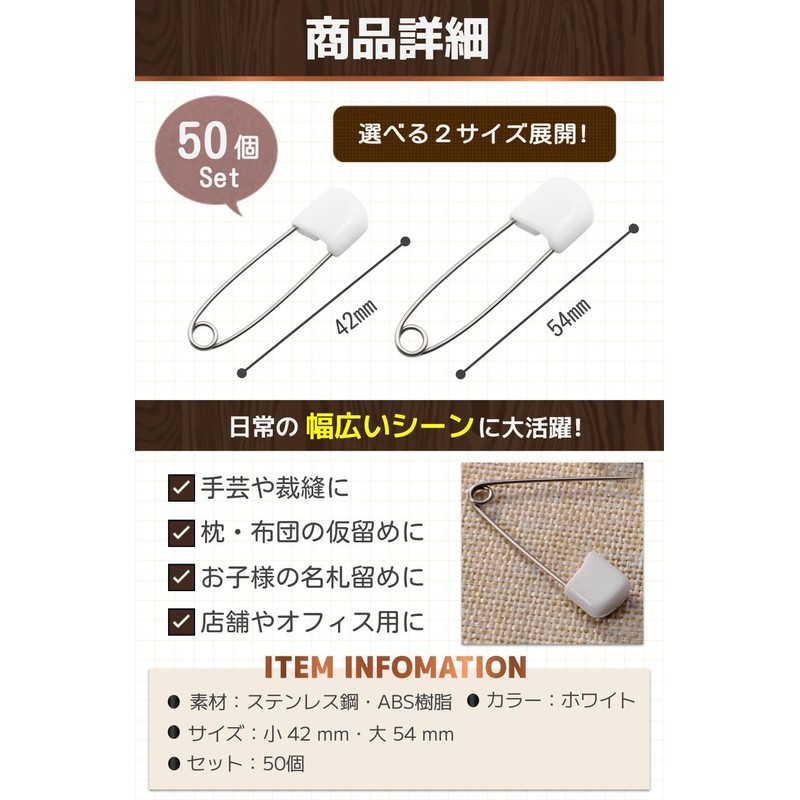 fogman Safety Pin Lock Pin Stylish Home Futon Fixing Commercial