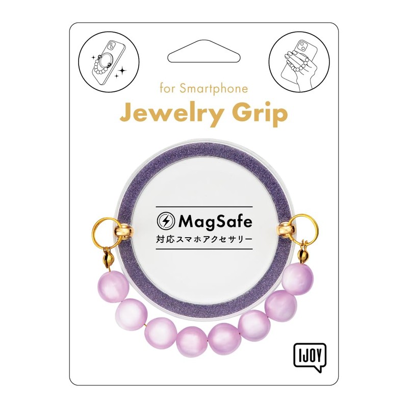 Suncrest MagSafe Compatible Jewelry Grip Cat Eye Purple SG-iJ03