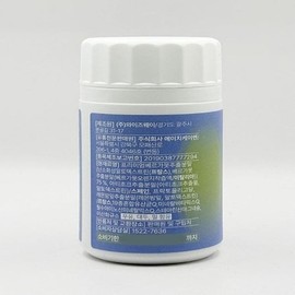 유로바디 정 베르가못 아티초크 600mg x 45정 (1박스)(SH) Eurobody Jeong Bergamot Artichoke 600mg x 45 Tablets (1 Box)(SH)