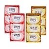 Altrang Soap 140g 6 yellow + 6 pink bath wash