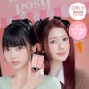 2aN Dual Cheek (Set/Single) (22 Colors) - [Bloomingtale] 02 Love,