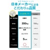 Fluffy Elephant Washing Machine, Washing Machine Stand, Anti-Vibration Rubber, Washing
