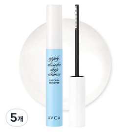 Abka Quick Melt Hypoallergenic Mascara Remover, 8g, 5 pcs / 아브카 퀵 멜트 저자극 마스카라 리무버, 8g, 5개