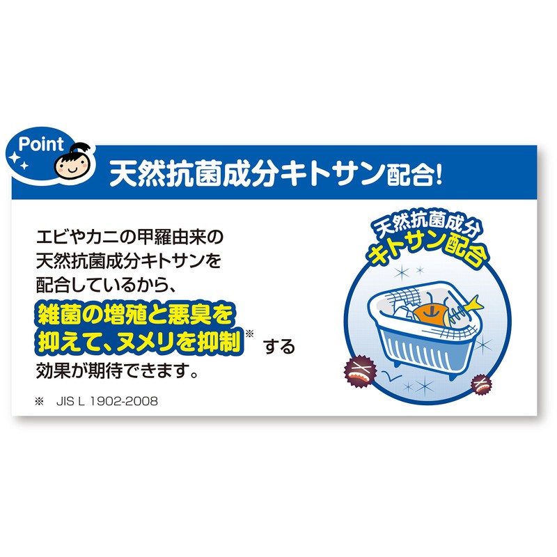 Dustman 30 sheets