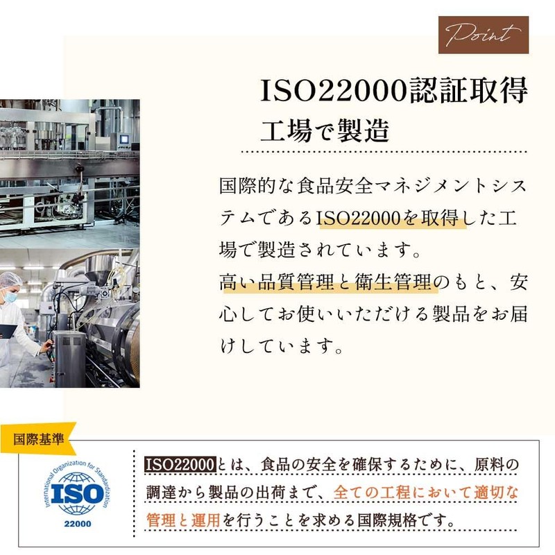 Grace of Nature Chai Tea (500g)