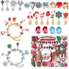 Children Bracelet Making Kit Gift Box DIY Crafts Arts Christmas