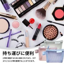 TVETE Mesh Makeup Pouch, Cosmetic Pouch, Makeup Pouch, Set of 3, Nylon, Cosmetics Storage Bag, Translucent Design, Small Storage, Zipper Switch, Compact and Portable, Ideal for Travel, Business,