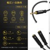 SOLMIMI 3.5mm Audio Conversion Cable, 4 Pole TRRS Stereo Audio