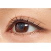 KiSS New Appeal Liner 01 Sepia Lavender 0.4ml Nuance Color