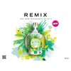 4711 Remix Green Oasis (2024) EDC SP 3.4 fl oz