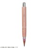 Kutsuwa HiLiNE Pencil Holder, Blue RH023BL