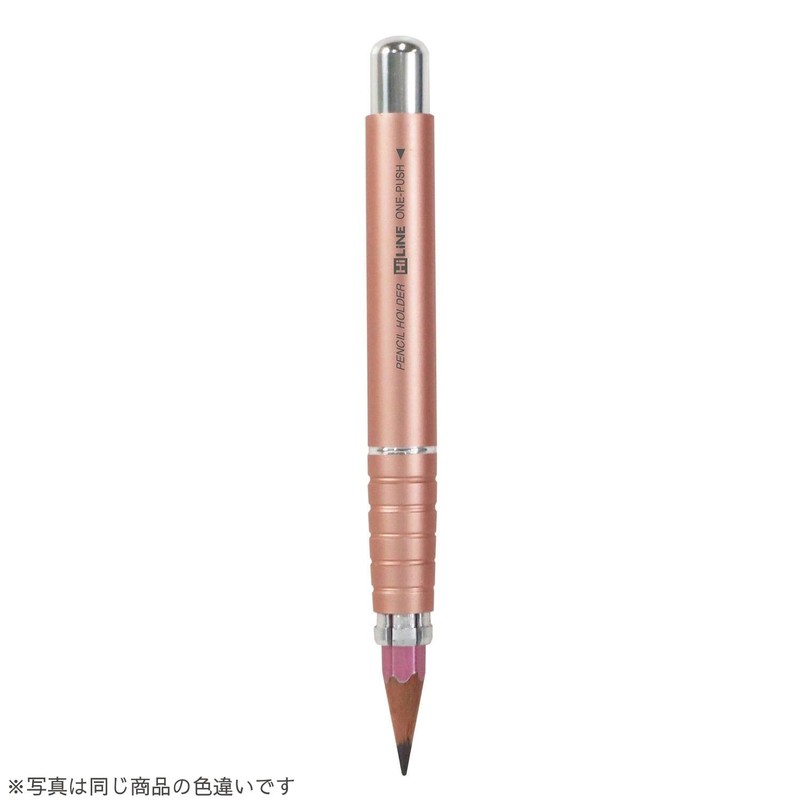 Kutsuwa HiLiNE Pencil Holder, Blue RH023BL