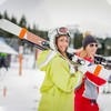 4Pcs Ski Straps, Skis and Pole Carrier Fasteners Adjustable Ski