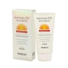 Yeoeun Whitening UV Sun Cream SPF50+/PA+++ 70ml / 여은 화이트닝 유브이 선크림 SPF50+/PA+++ 70ml