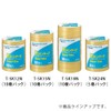 Kokuyo T-SK15N Cellophane Tape, Large Roll, Industrial Use