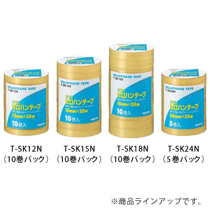 Kokuyo T-SK15N Cellophane Tape, Large Roll, Industrial Use