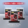 Magnetic Loader (Loader x 10 + Stand x 10) Card
