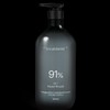 hetras [hetras]Bidangyeol Treatment 1,013ml #Hotel Wood