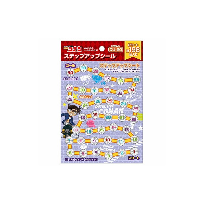 Showa Note 791576505*10 Detective Conan Step Up Sticker QU-20 Pack