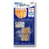 Deramed Toe Pad [Octopus, Fish Eyes, Keratines] Beige S