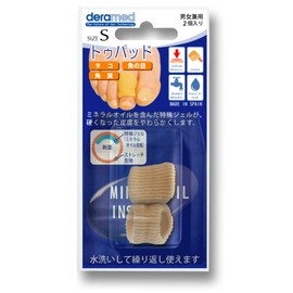 Deramed Toe Pad [Octopus, Fish Eyes, Keratines] Beige S