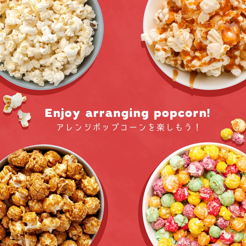 applife Popcorn Maker | Homemade Popcorn Electric, Safe for Home