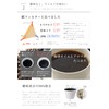 Hasamiyaki New Ceramic Coffee Filter & Dripper | Paper Filterless