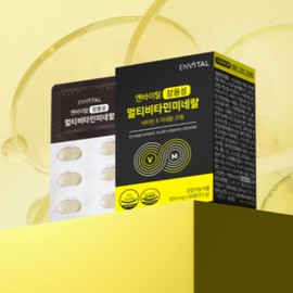 Trueen Envital enteric-coated multi-vitamin mineral supplement 60 tablets / 엔바이탈 장용성 멀티 비타민 미네랄 영양제 60정