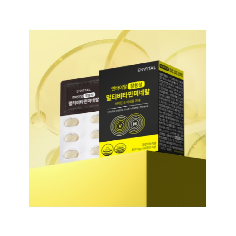 Trueen Envital enteric-coated multi-vitamin mineral supplement 60 tablets / 엔바이탈