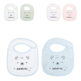 Kikkaboo Baby Bibs Set of 2 Bear 23 x 31 cm, Terry Cloth Press Stud, 100% Cotton, Colour: Blue
