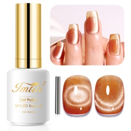 Imtiti Cat Eye Gel Nail Polish, 15ml Nude Brown Crystal Glitter Cat Eye Gel Polish With Magnet Magnetic Gel Nail Polish Holographic Galaxy Sparkly Soak Off UV Led Manicure Nail Salon Kit