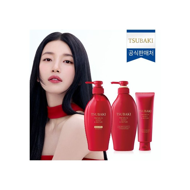 Elastin Raw Dry ES Amino Peptide Hair Serum Fair &